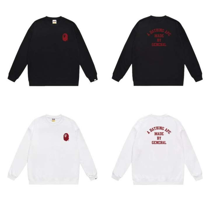 Picture of Bape Sweatshirt _SKUBapeS-2XLscqx400530308